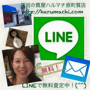 news_line