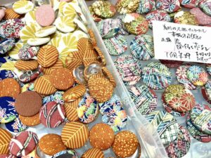 6f15053f-72d4-4f6d-b9ce-9b8b36b52bc1